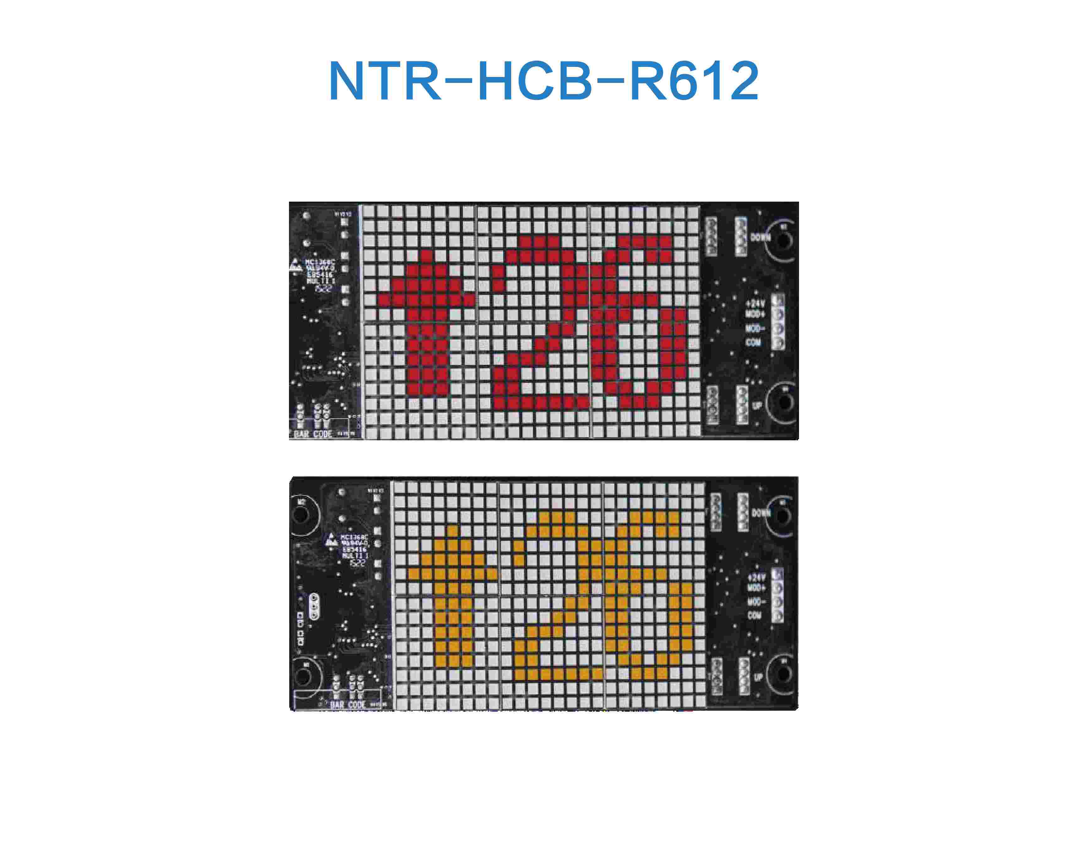 NTR-HCB-R612
