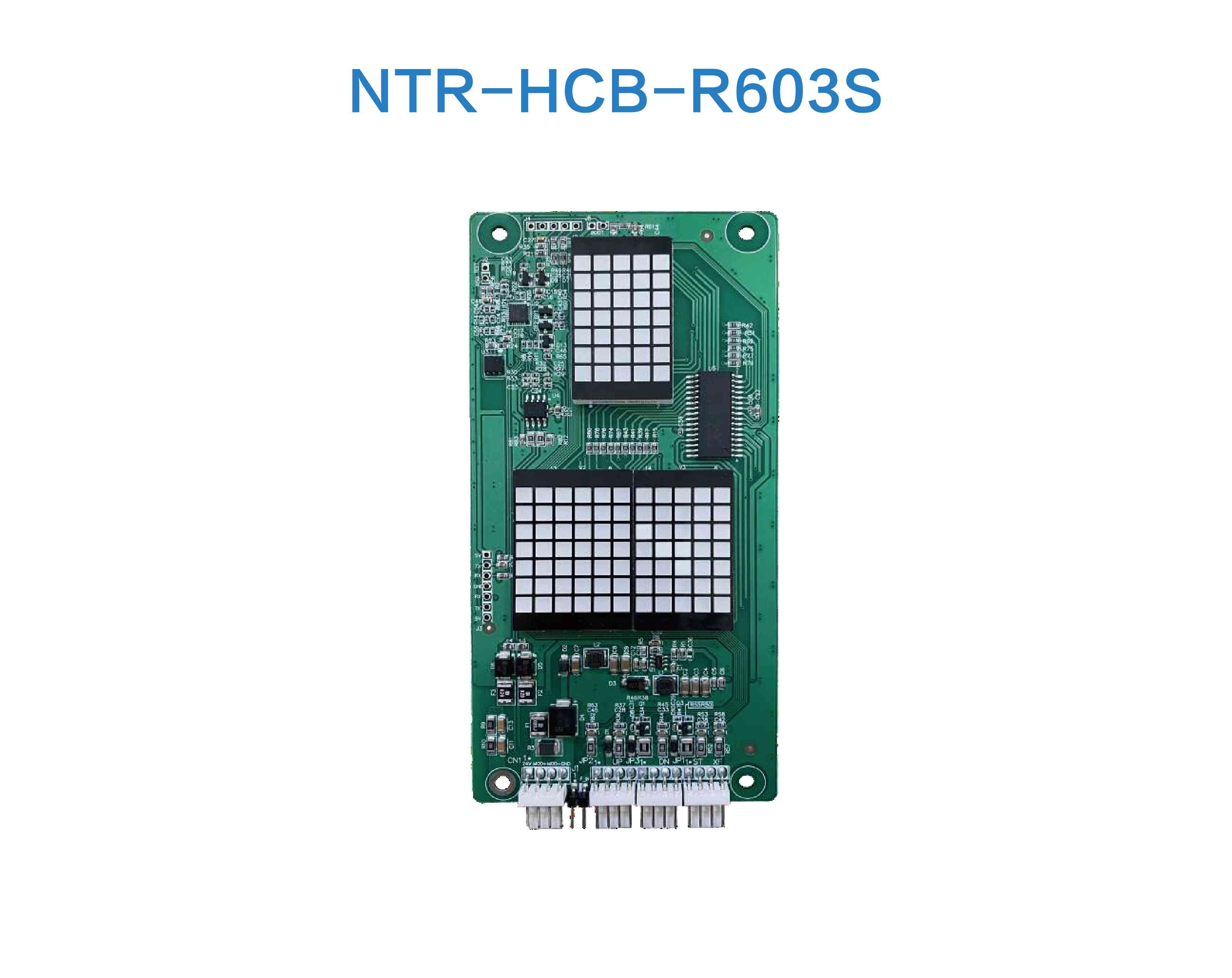 NTR-HCB-R603S