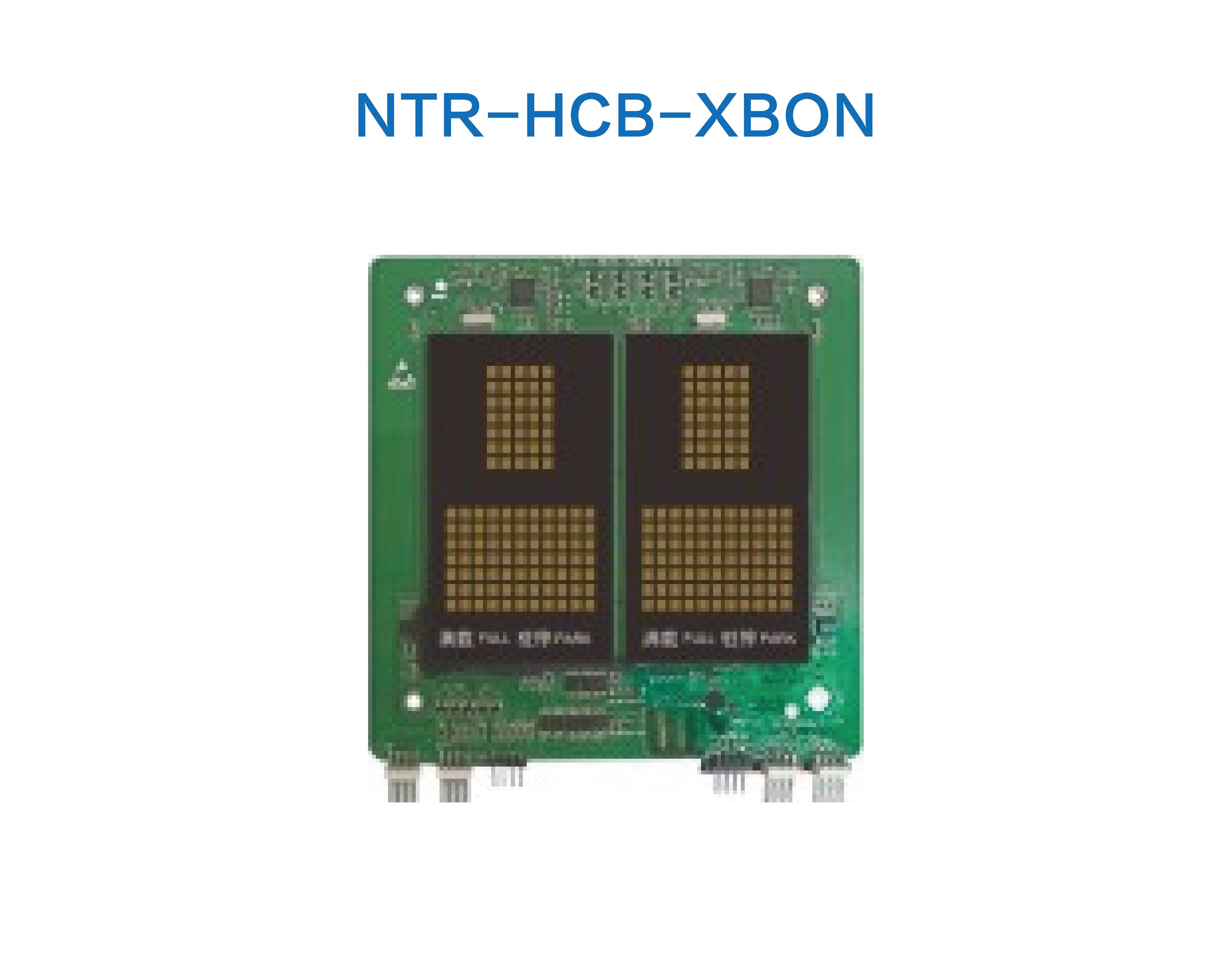 NTR-HCB-XBON