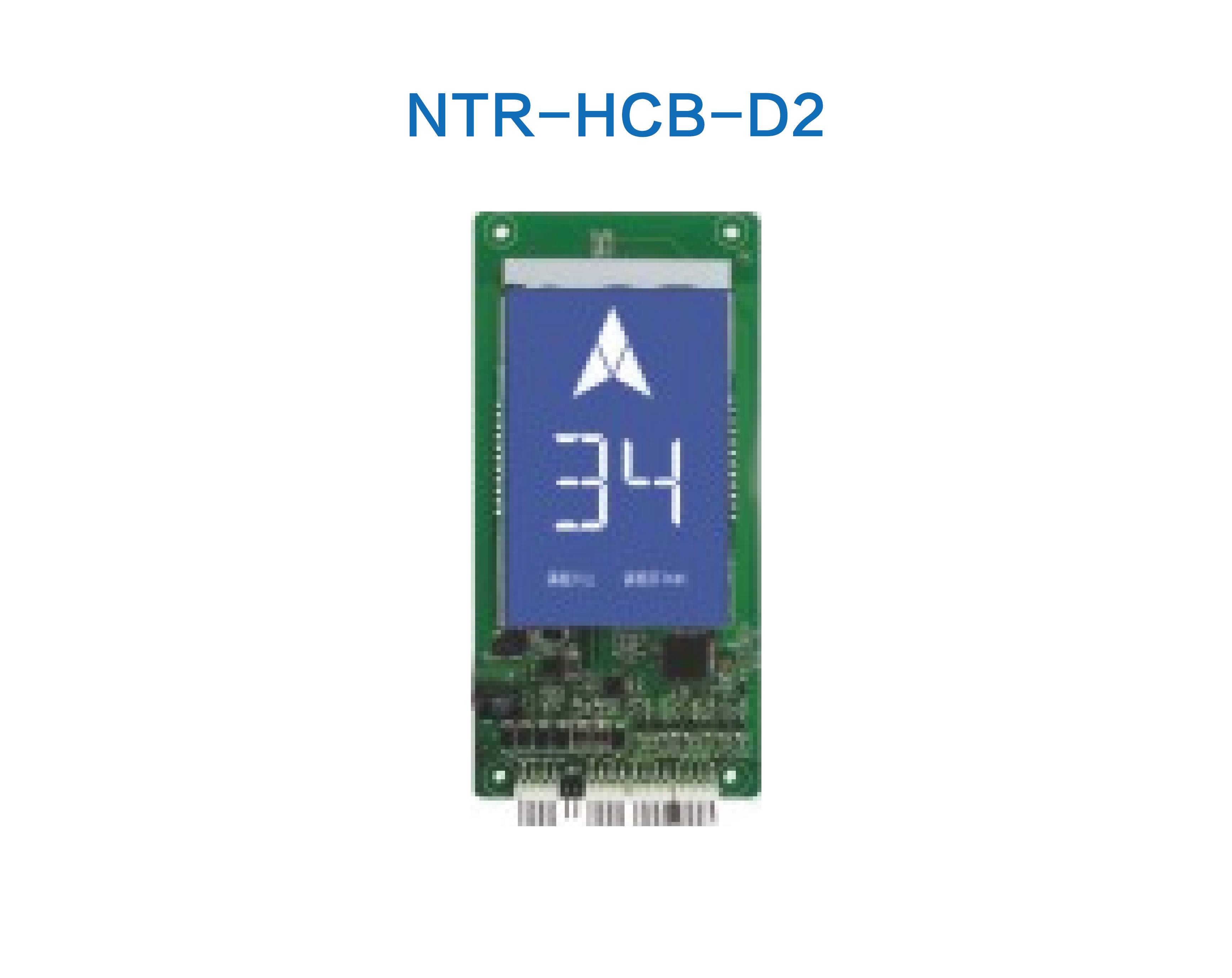 NTR-HCB-D2