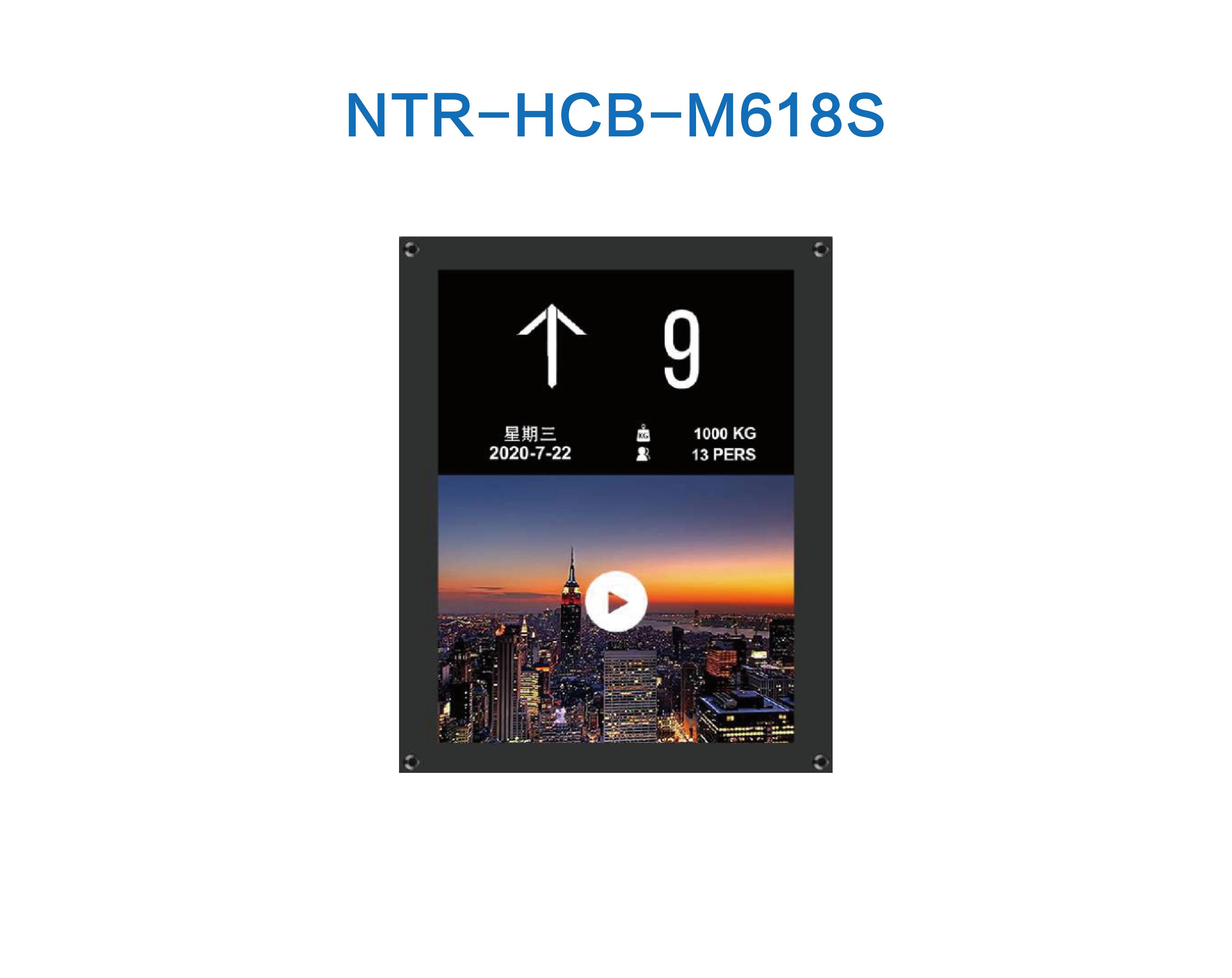 NTR-HCB-M618S