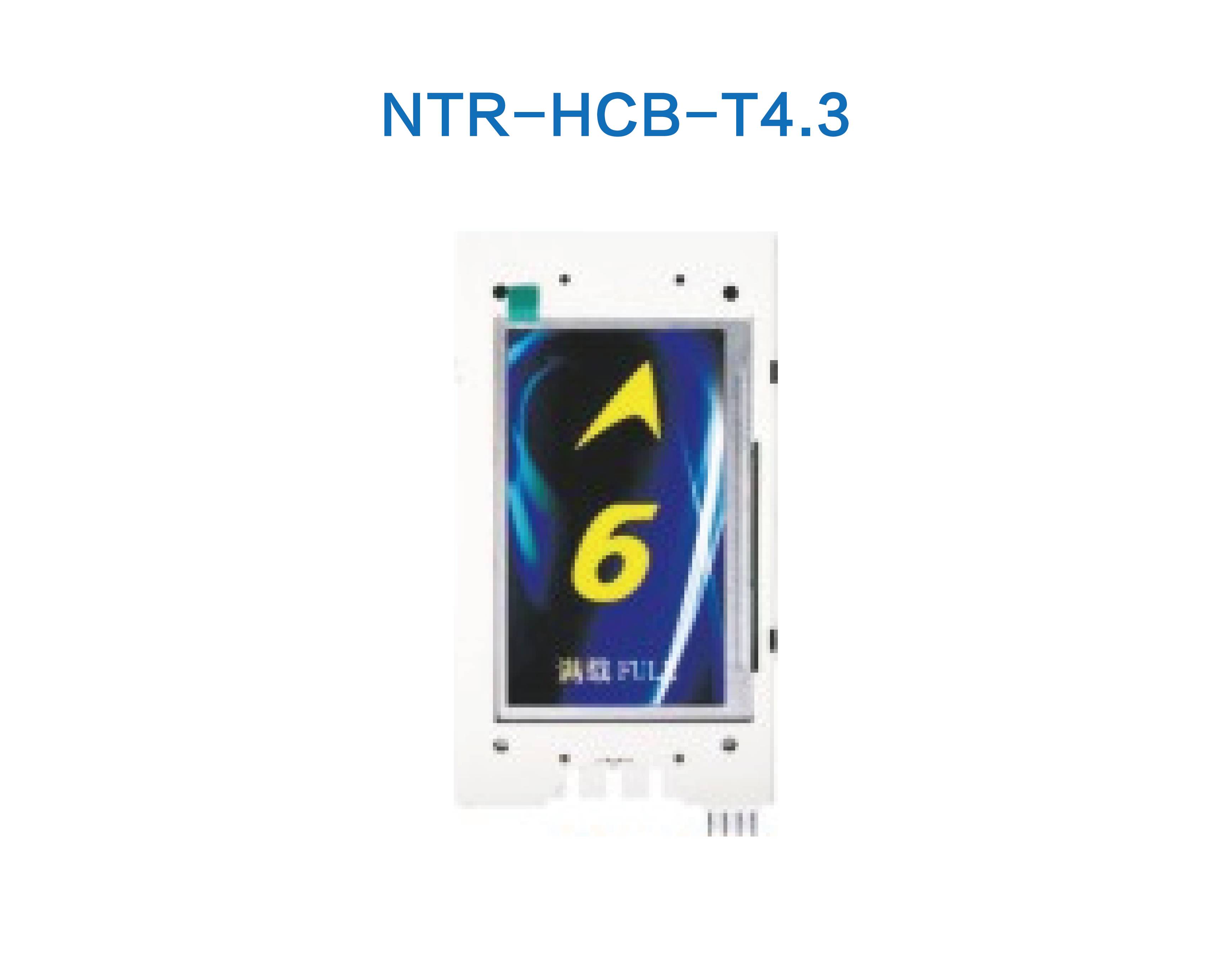 NTR-HCB-T4.3