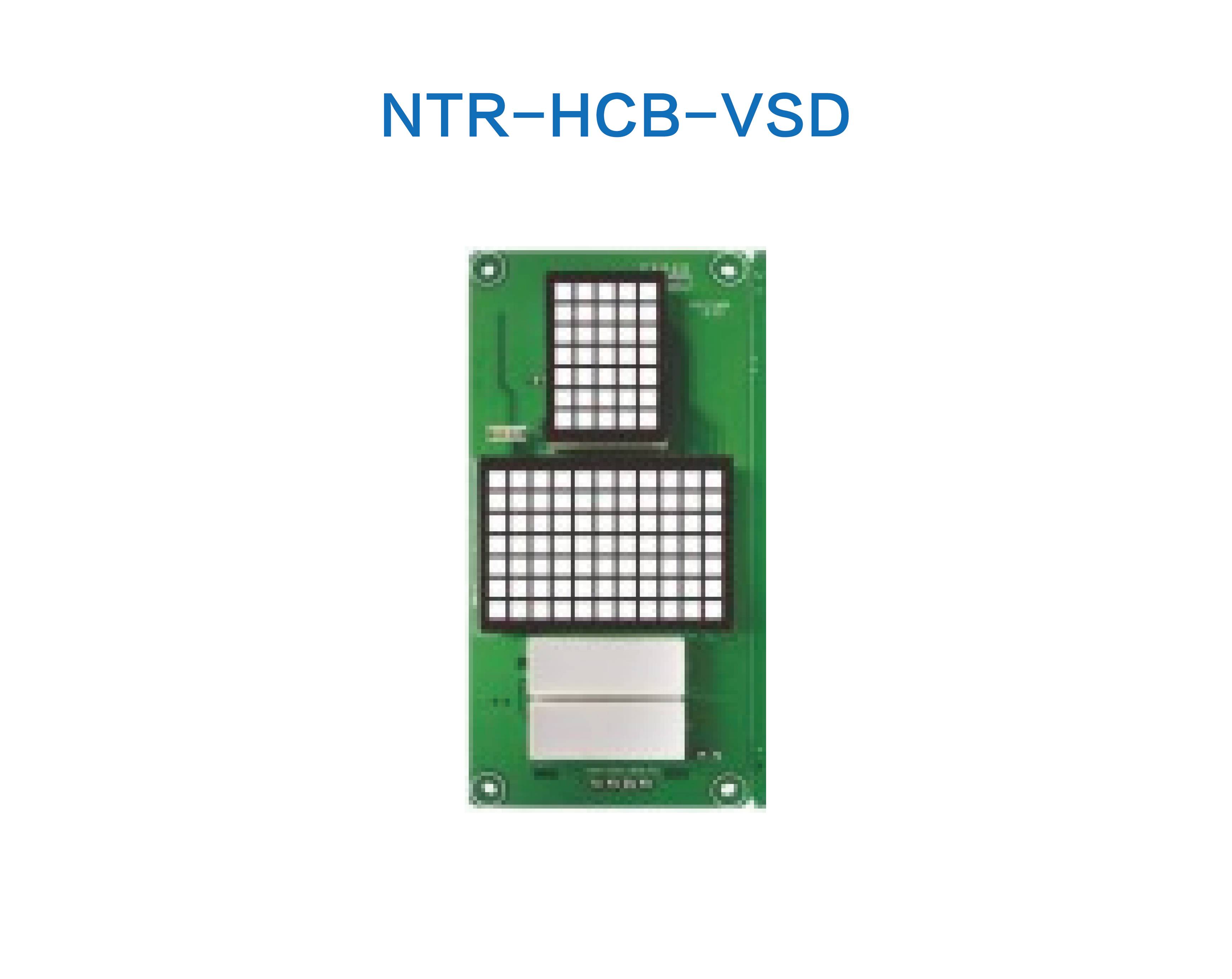 NTR-HCB-VSD