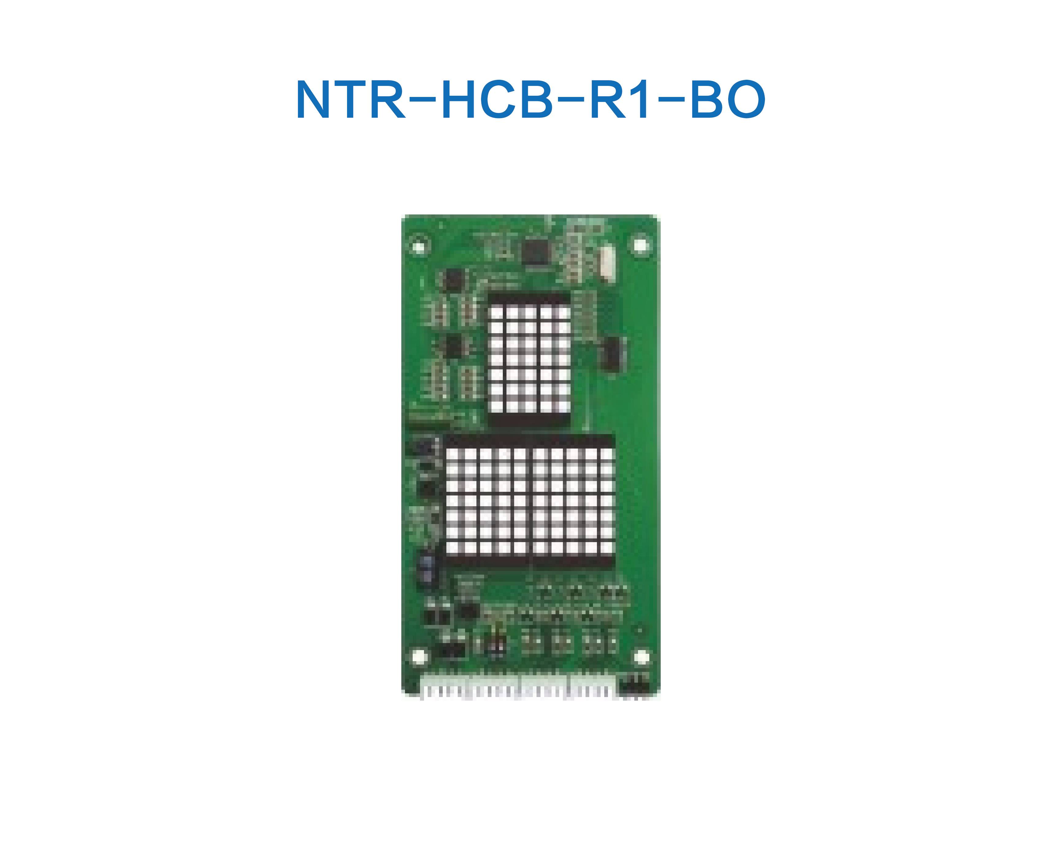 NTR-HCB-R1-BO