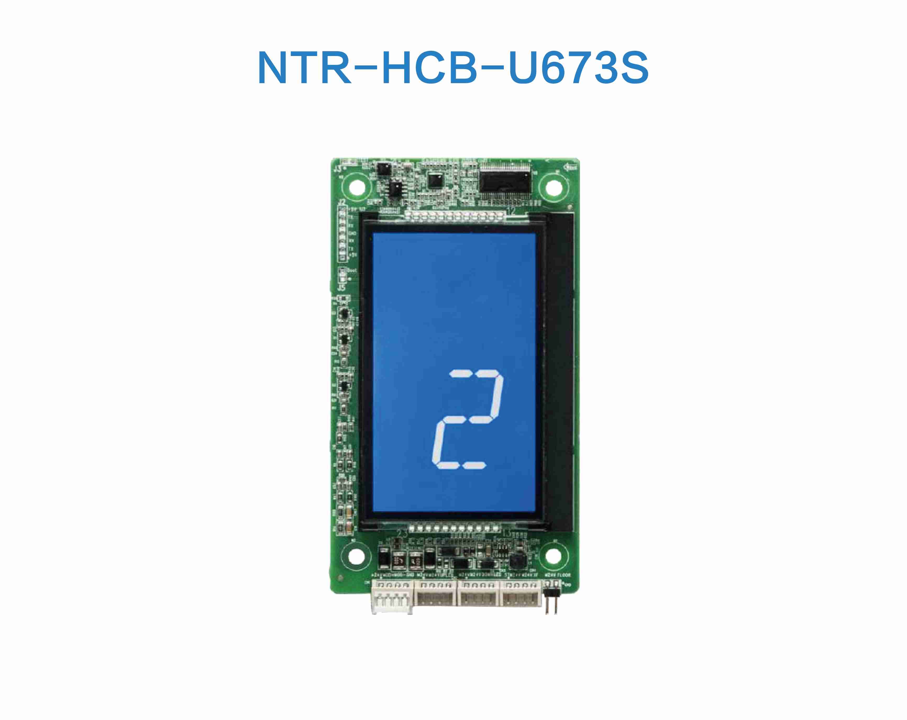 NTR-HCB-U673S