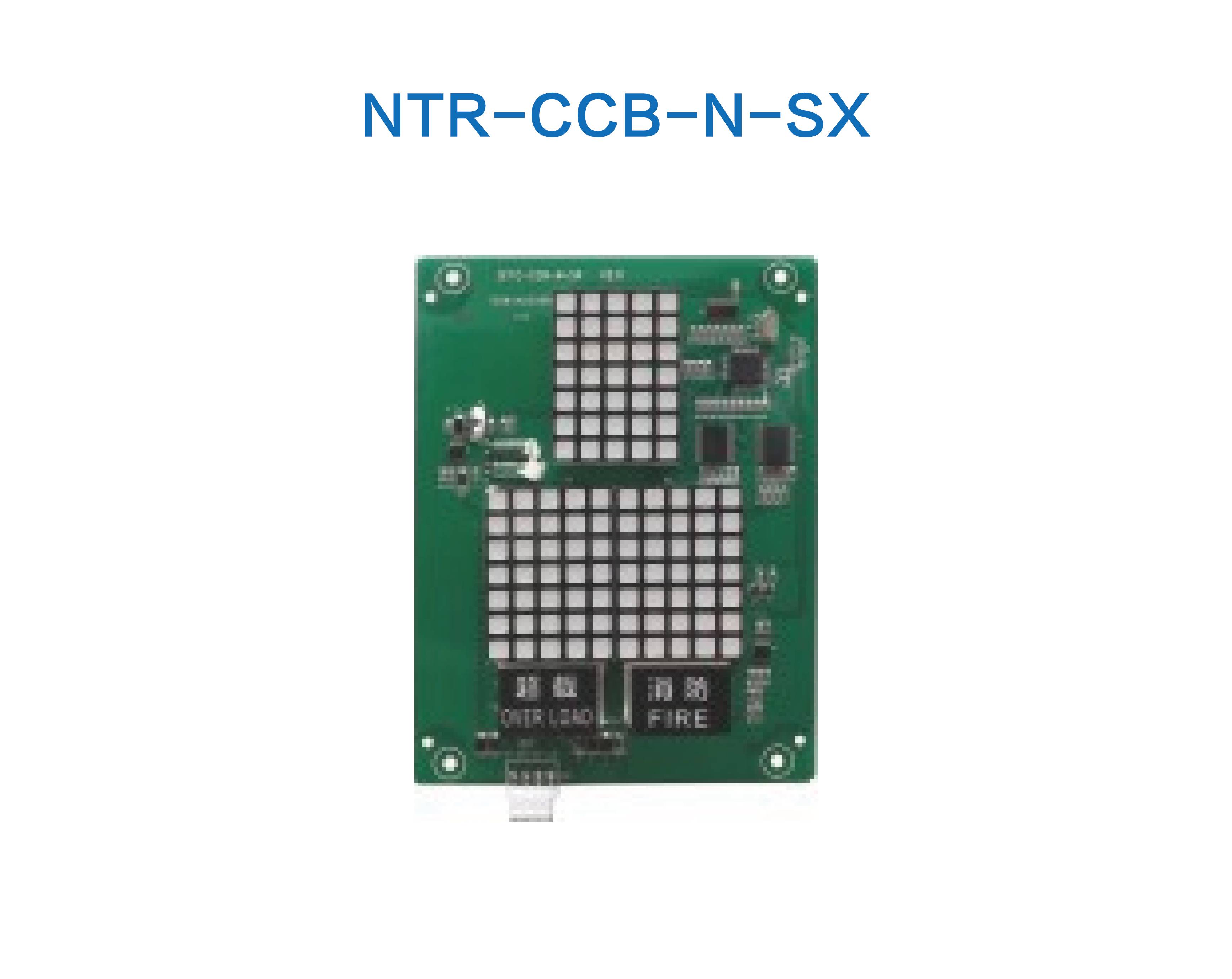 NTR-CCB-N-SX