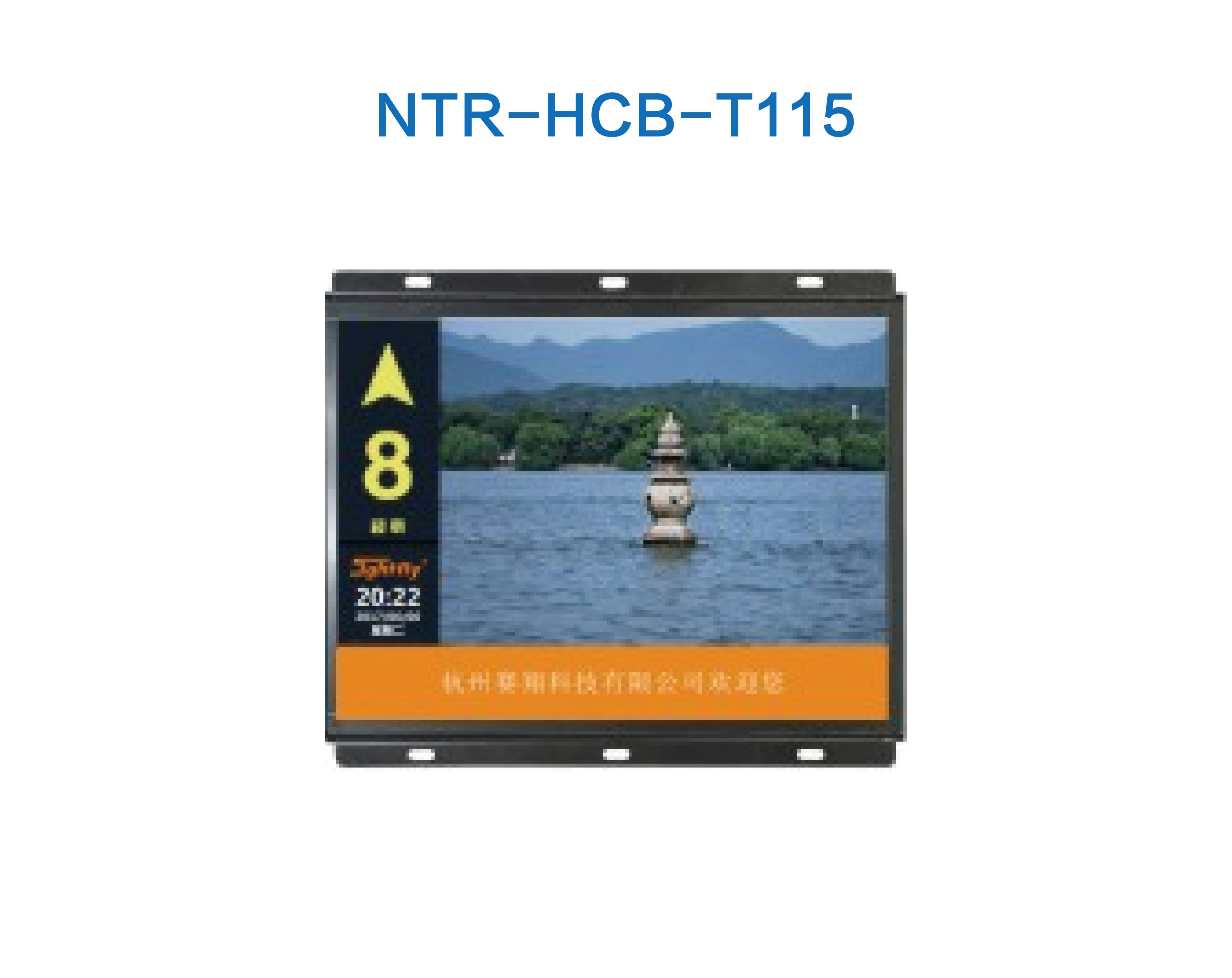 NTR-HCB-T115