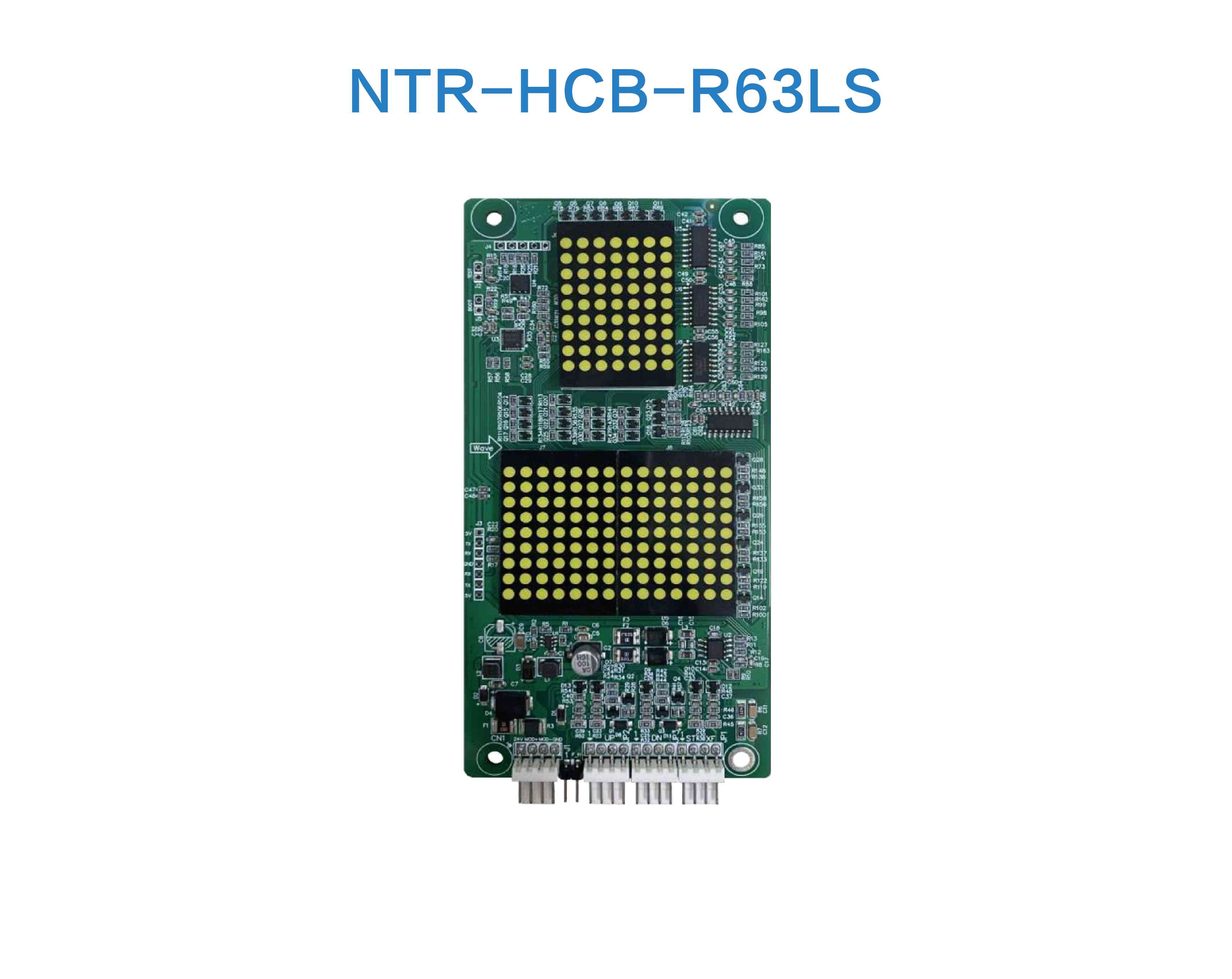 NTR-HCB-R63LS