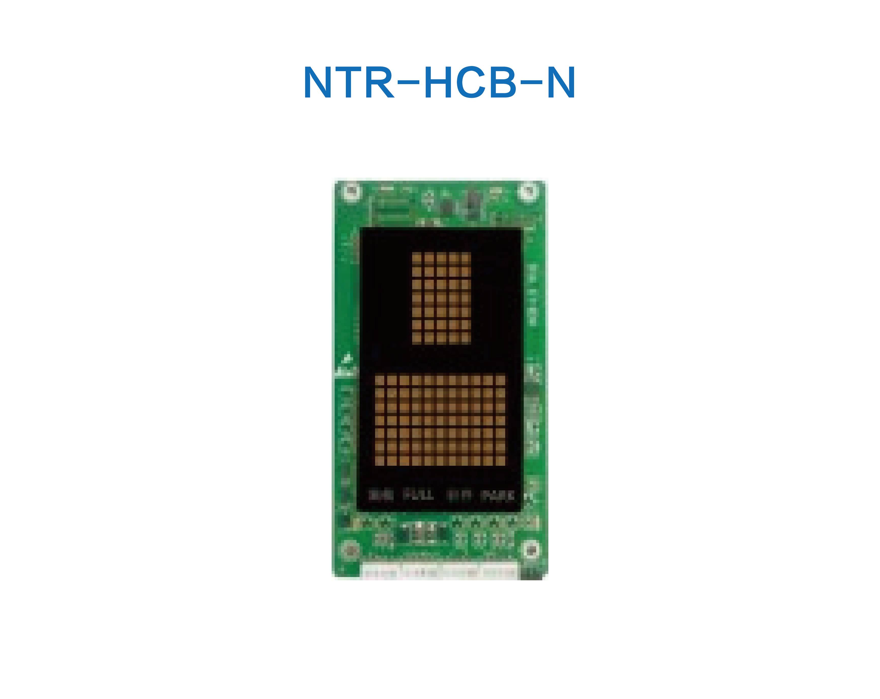 NTR-HCB-N