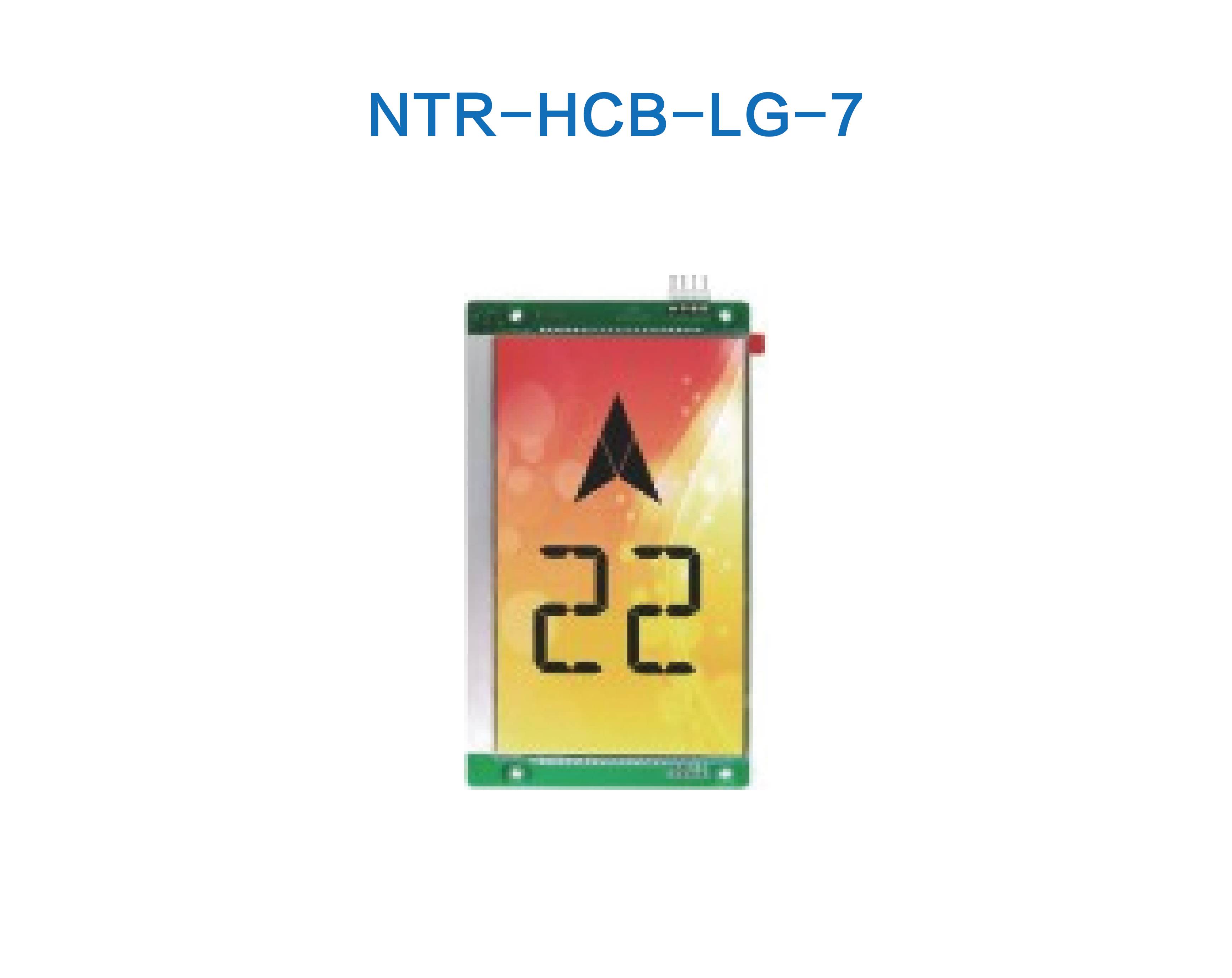 NTR-HCB-LG-7