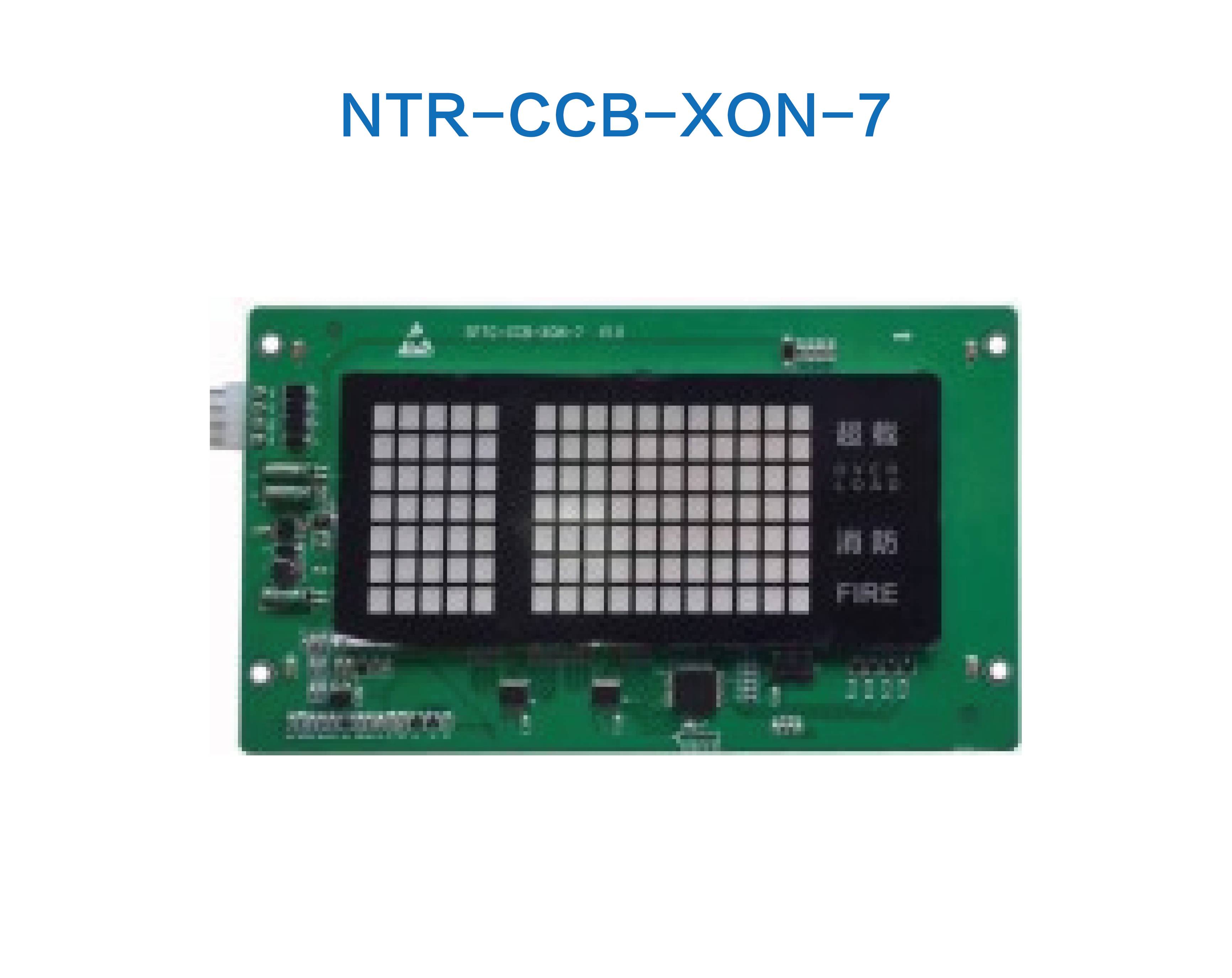 NTR-CCB-XON-7