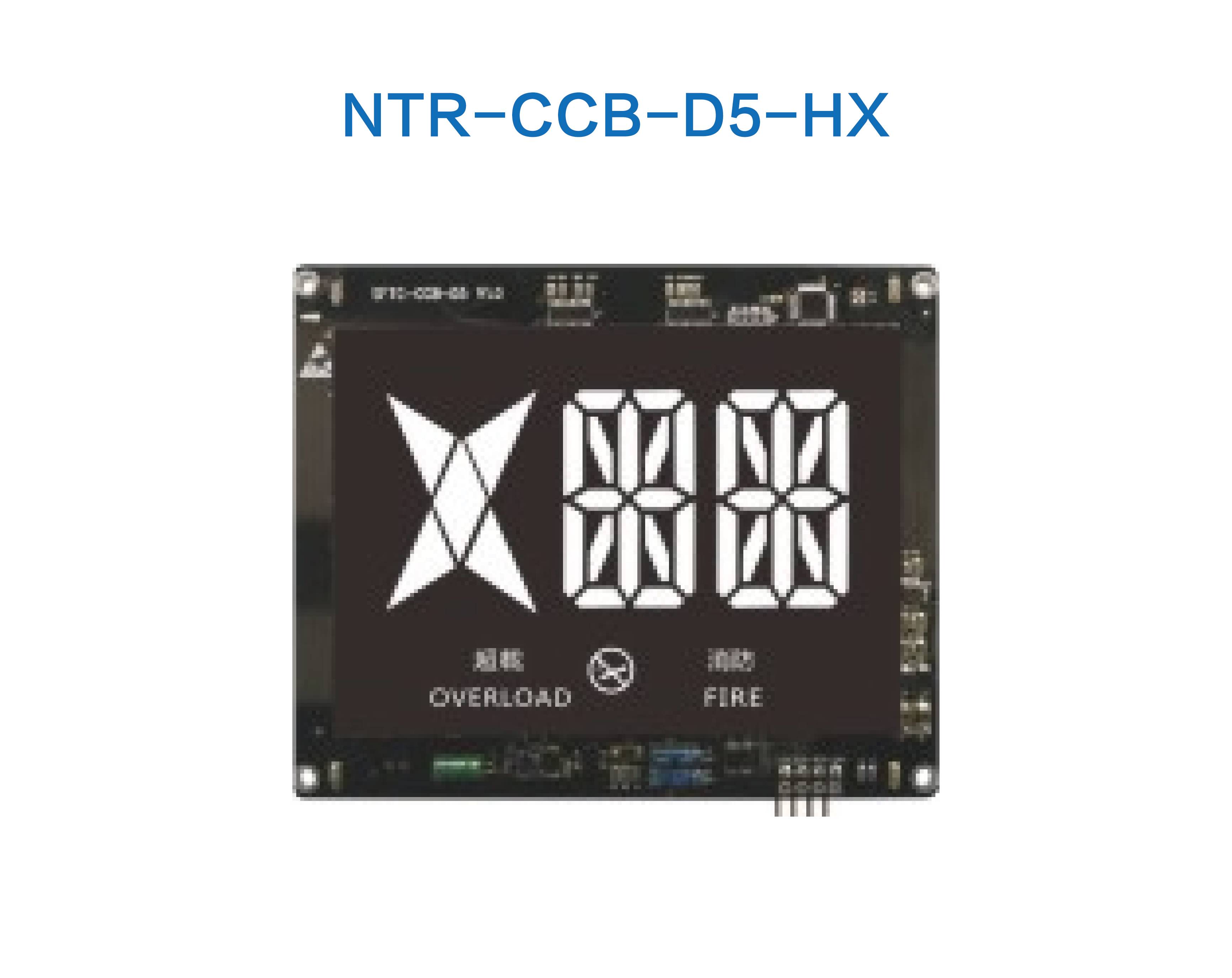 NTR-CCB-D5-HX