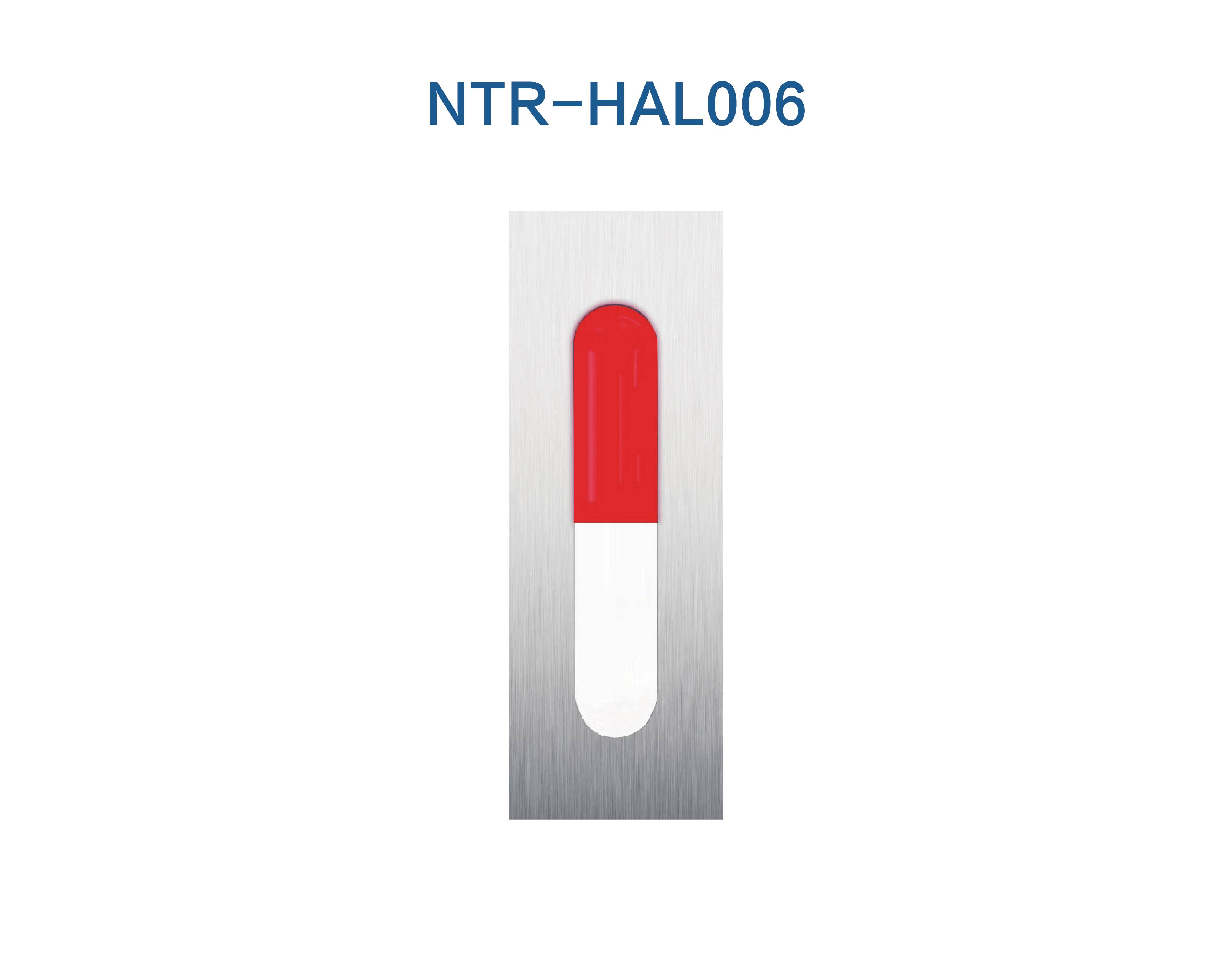 NTR-HAL006