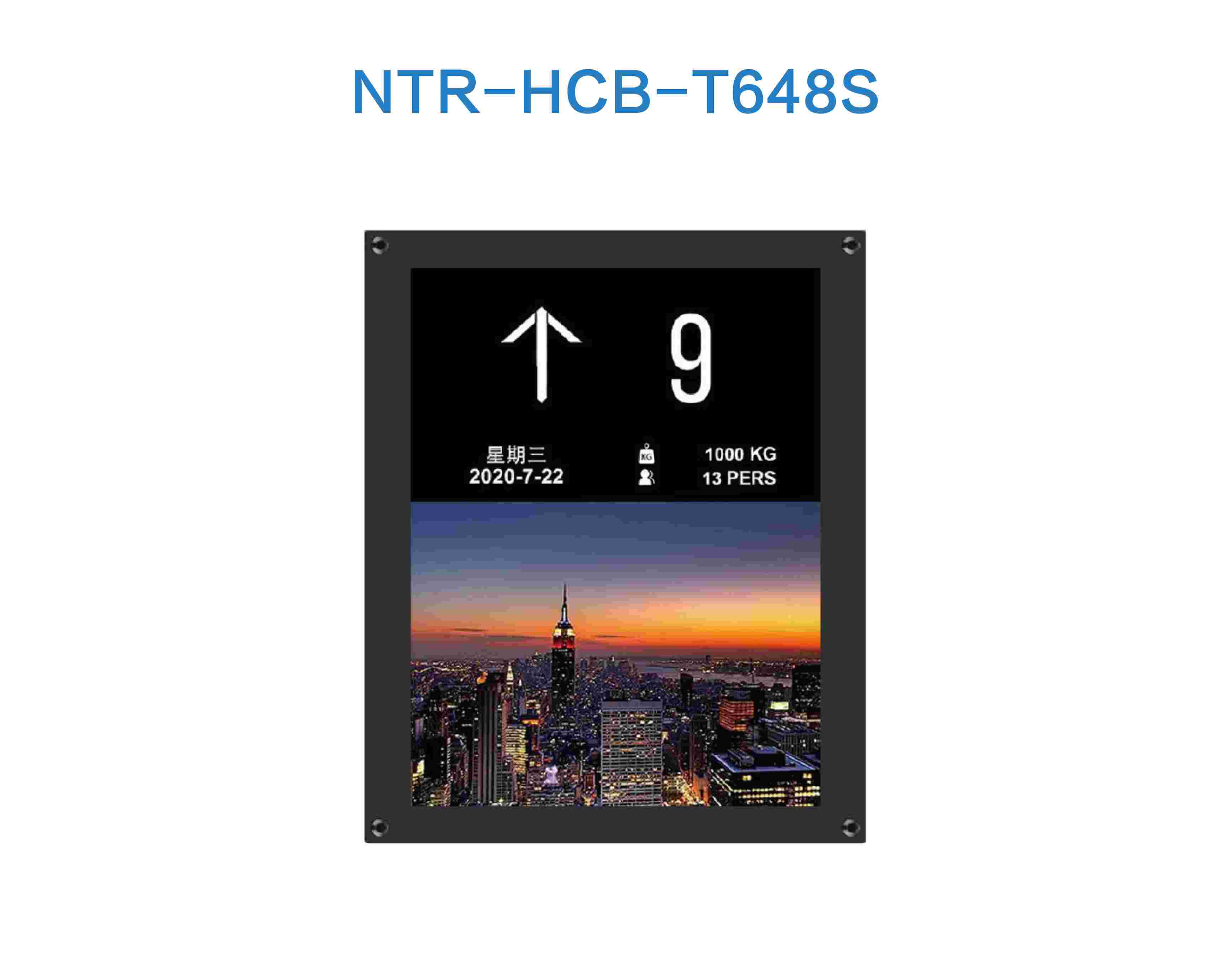 NTR-HCB-T648S