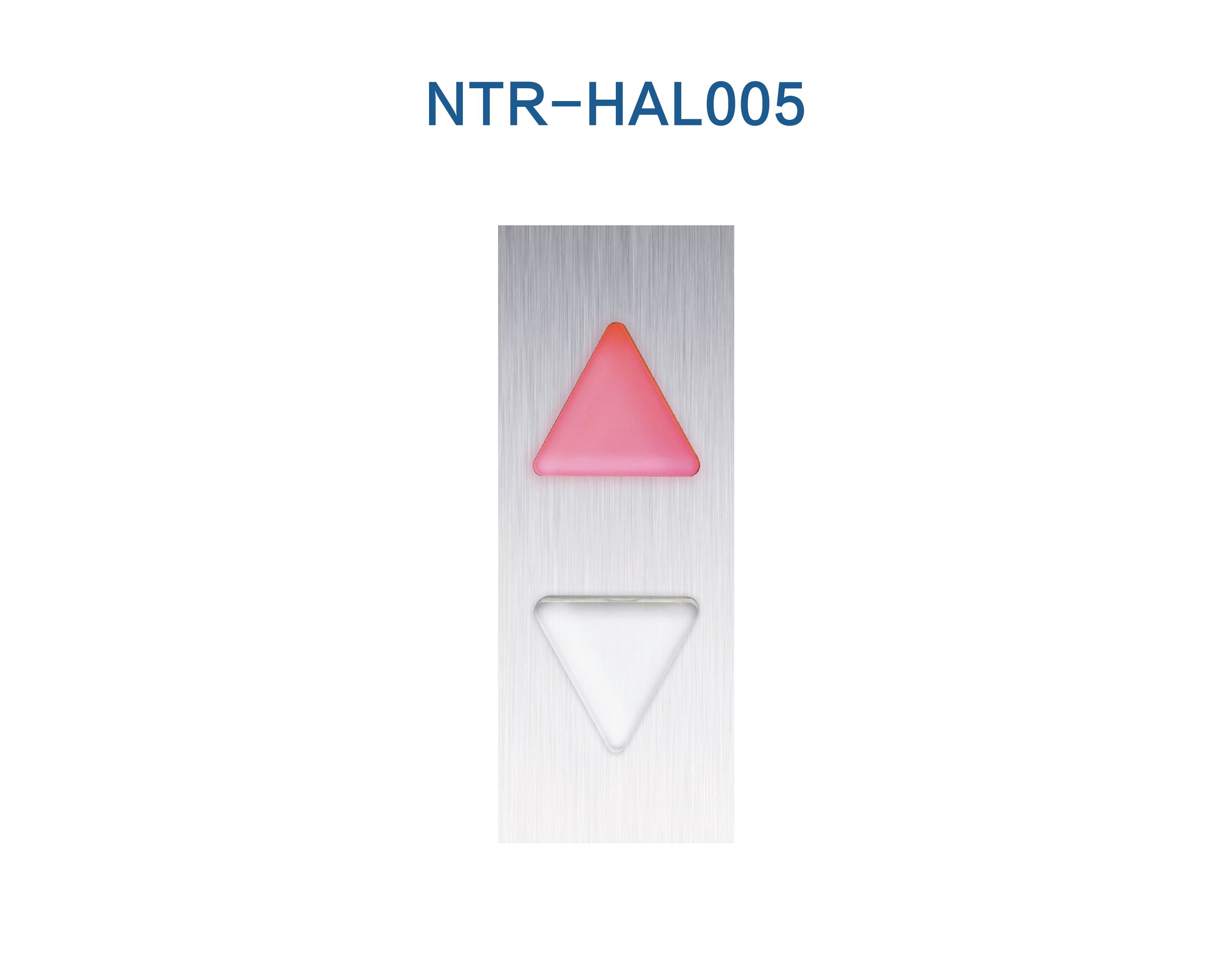 NTR-HAL005