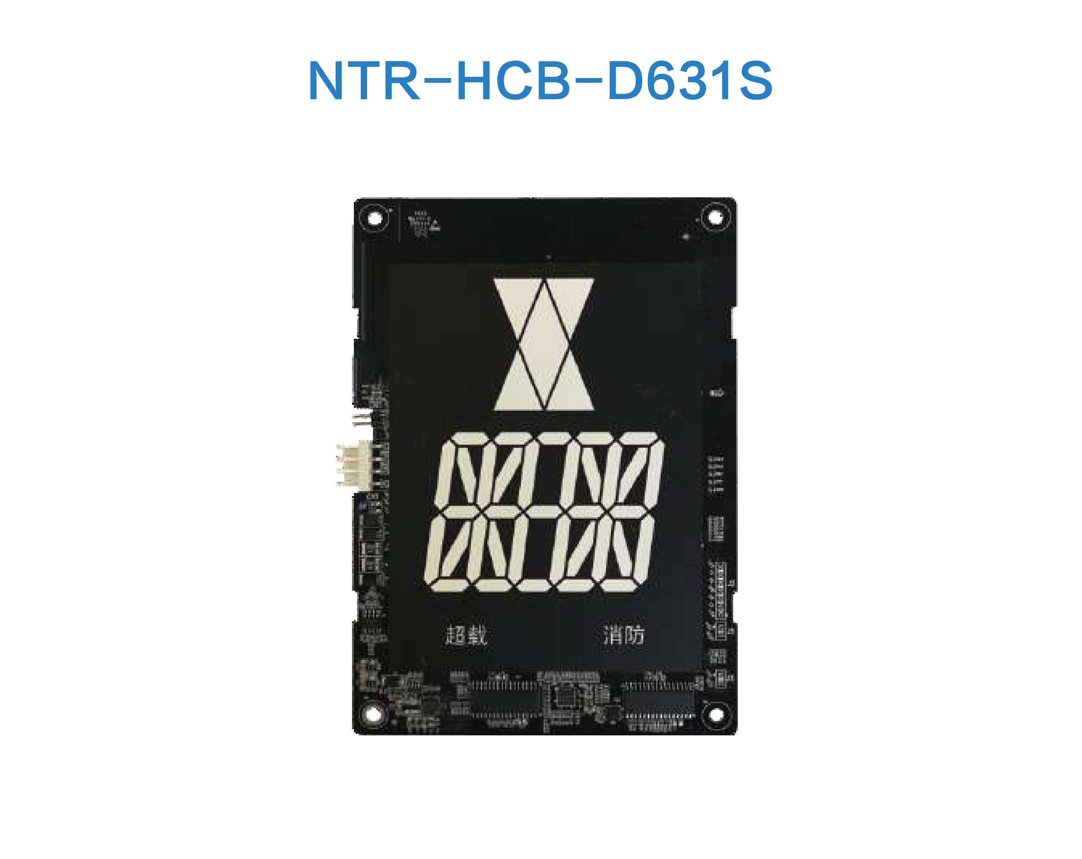 NTR-HCB-D631S