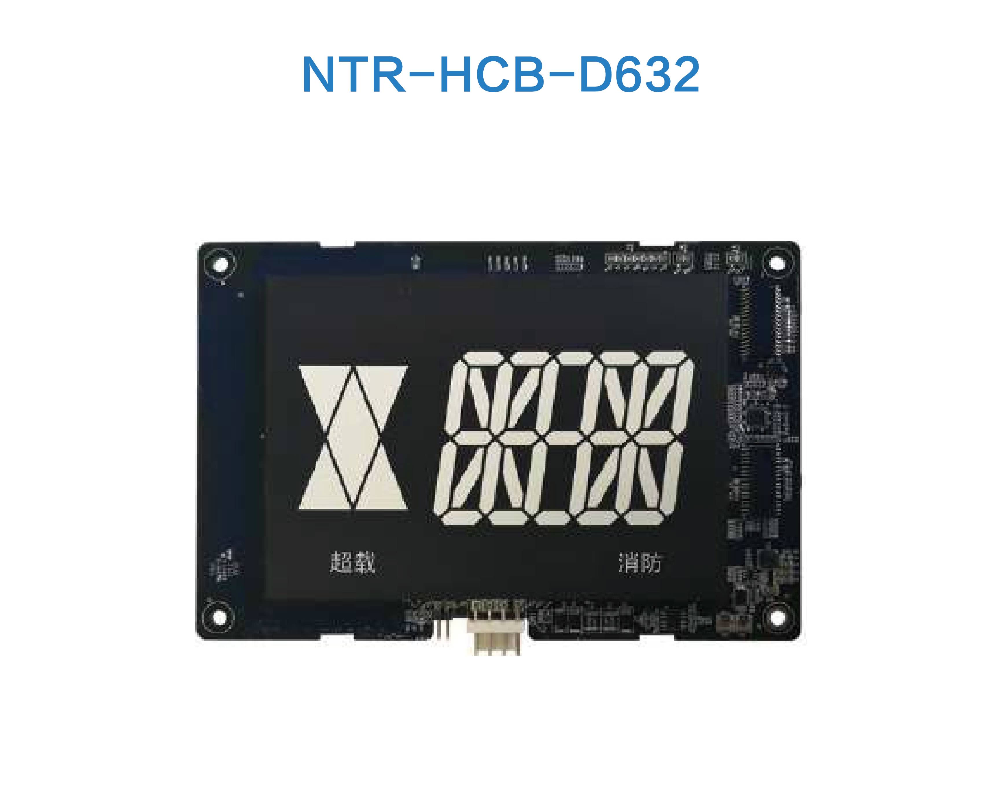 NTR-HCB-D632