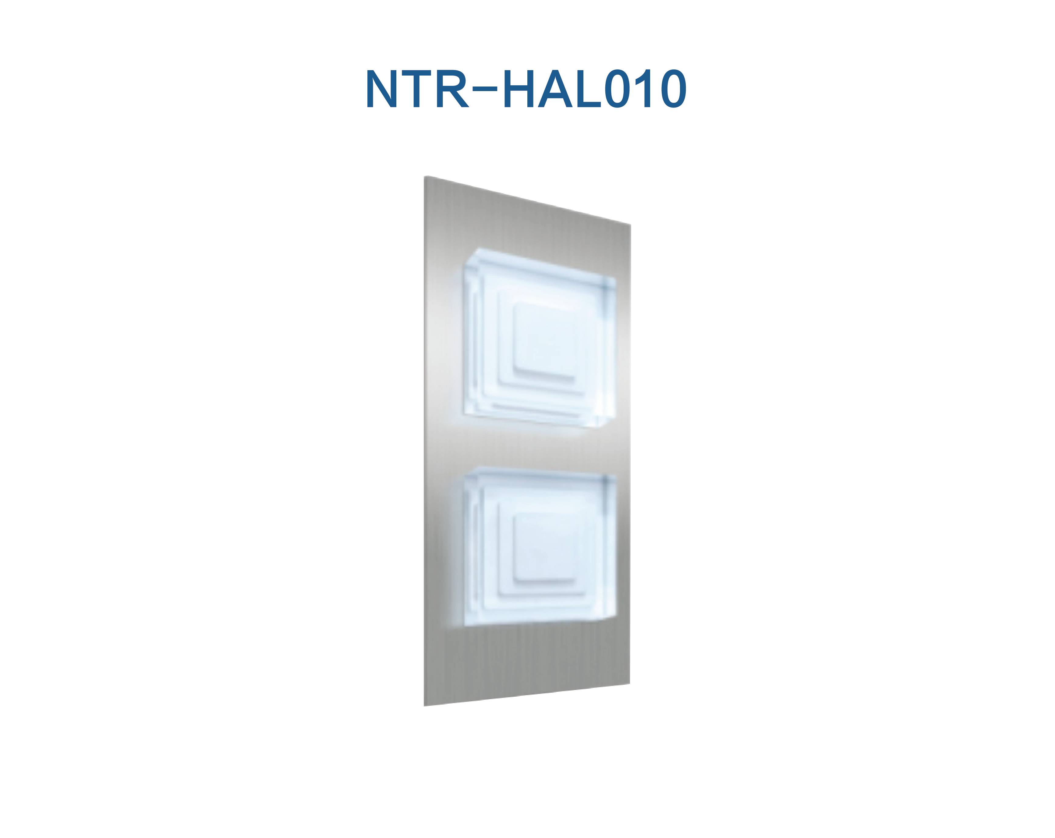 NTR-HAL010