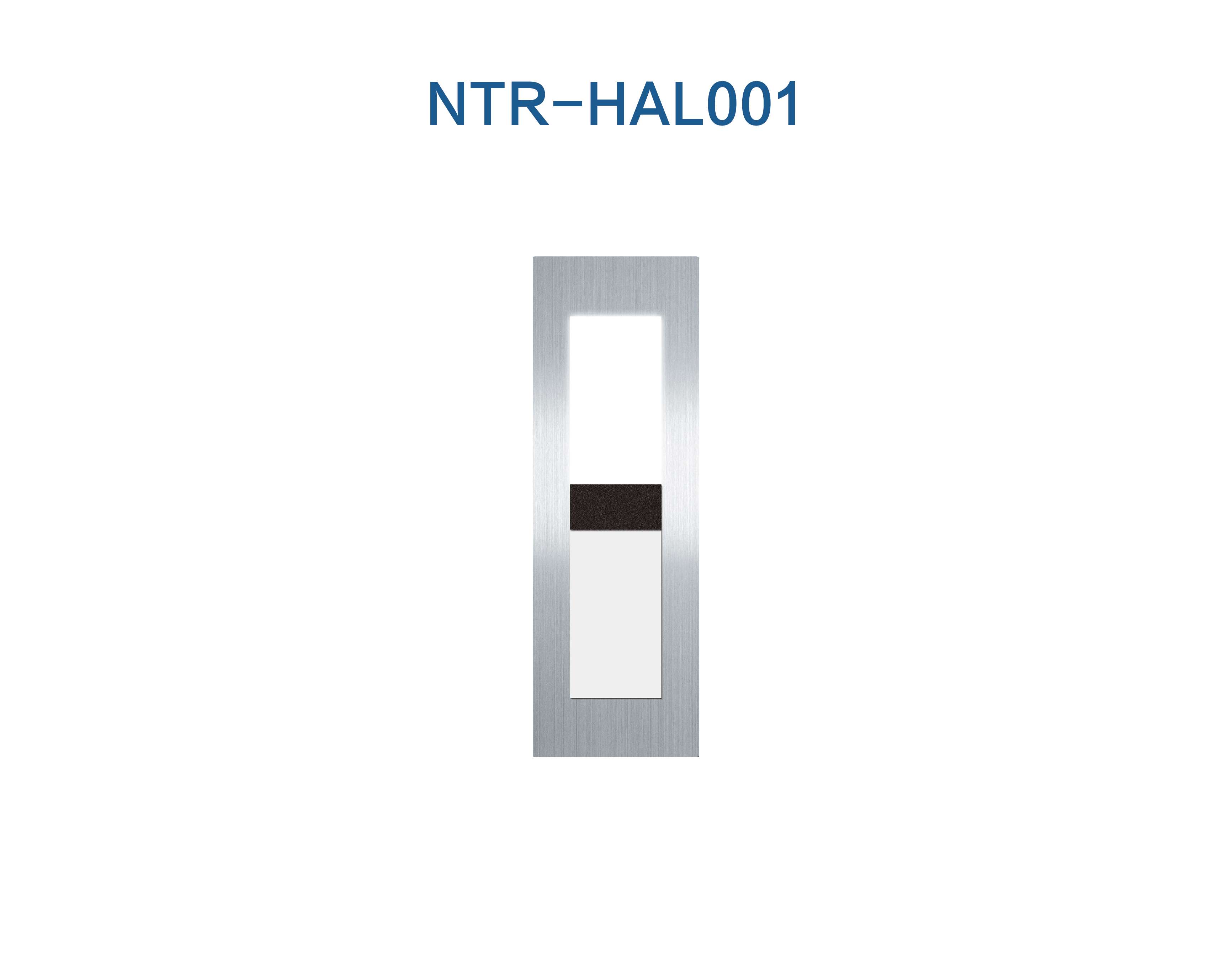 NTR-HAL001