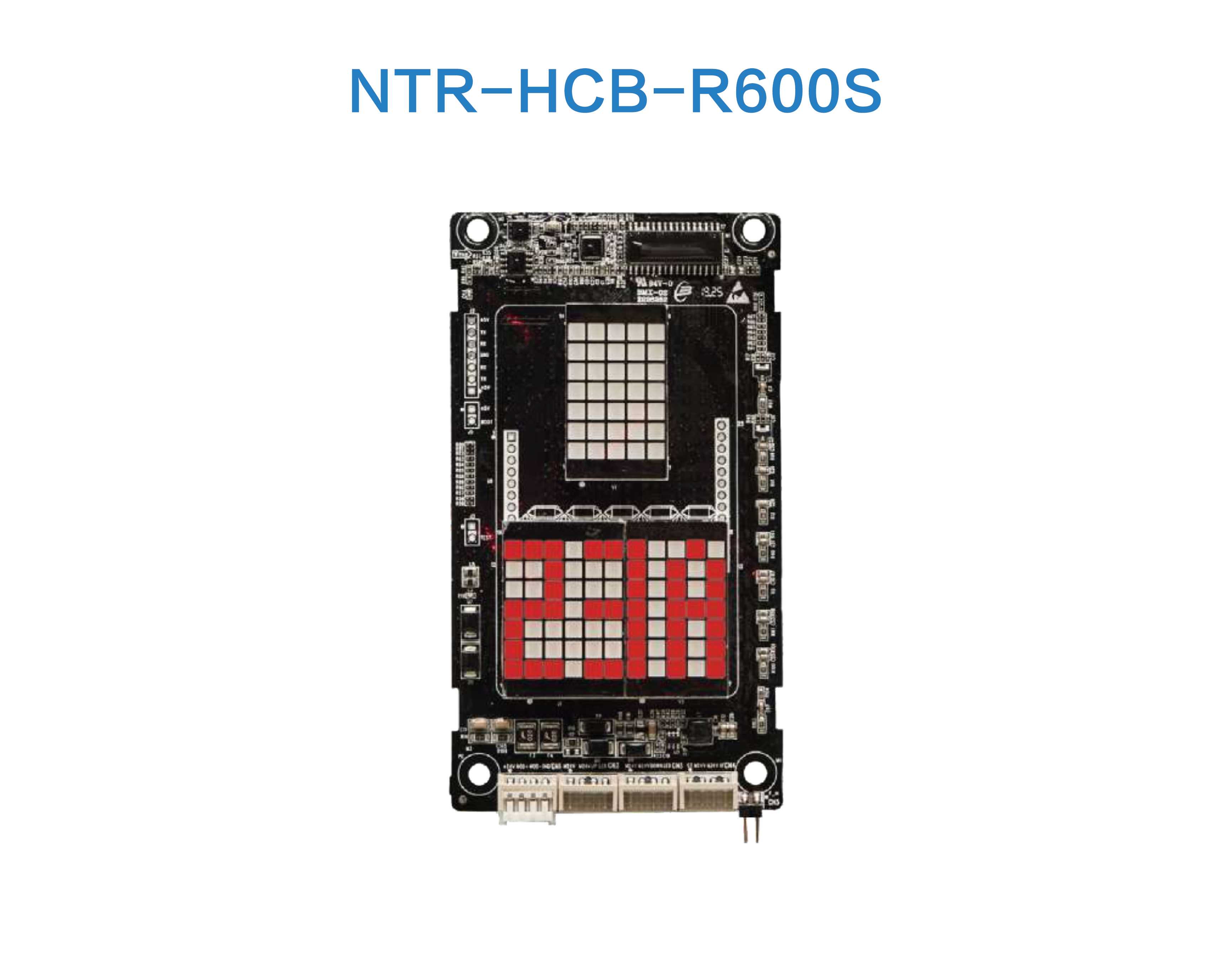 NTR-HCB-R600S