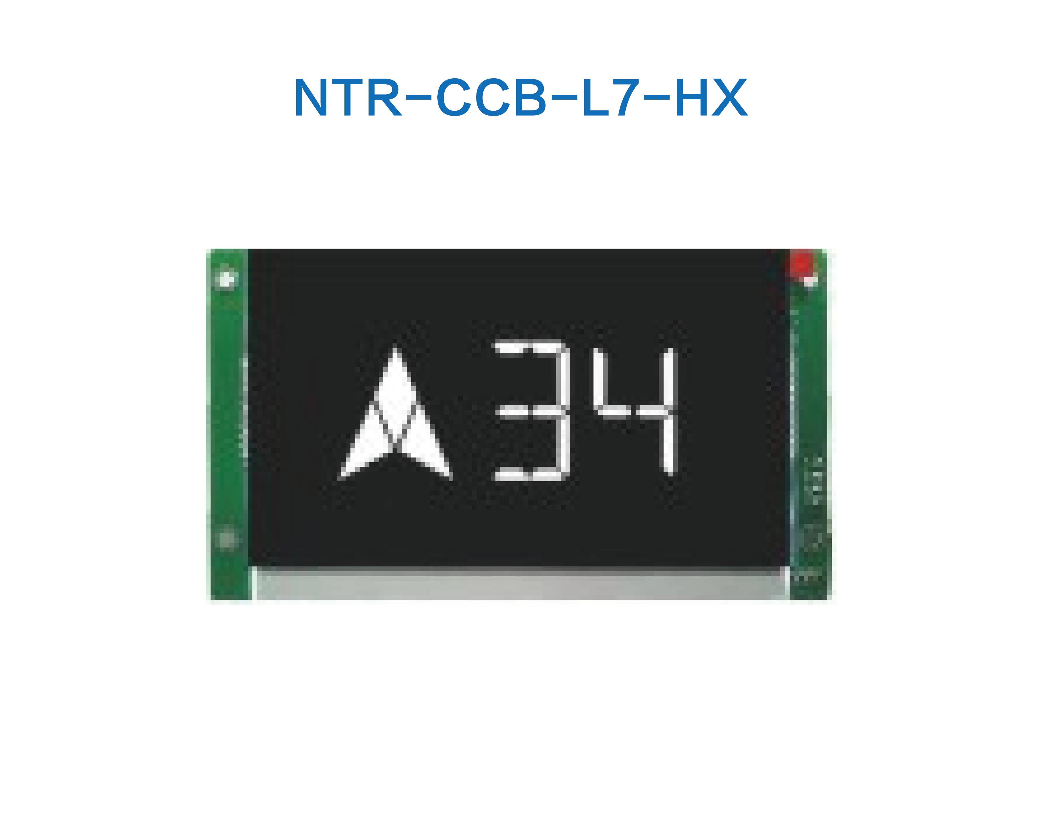 NTR-CCB-L7-HX