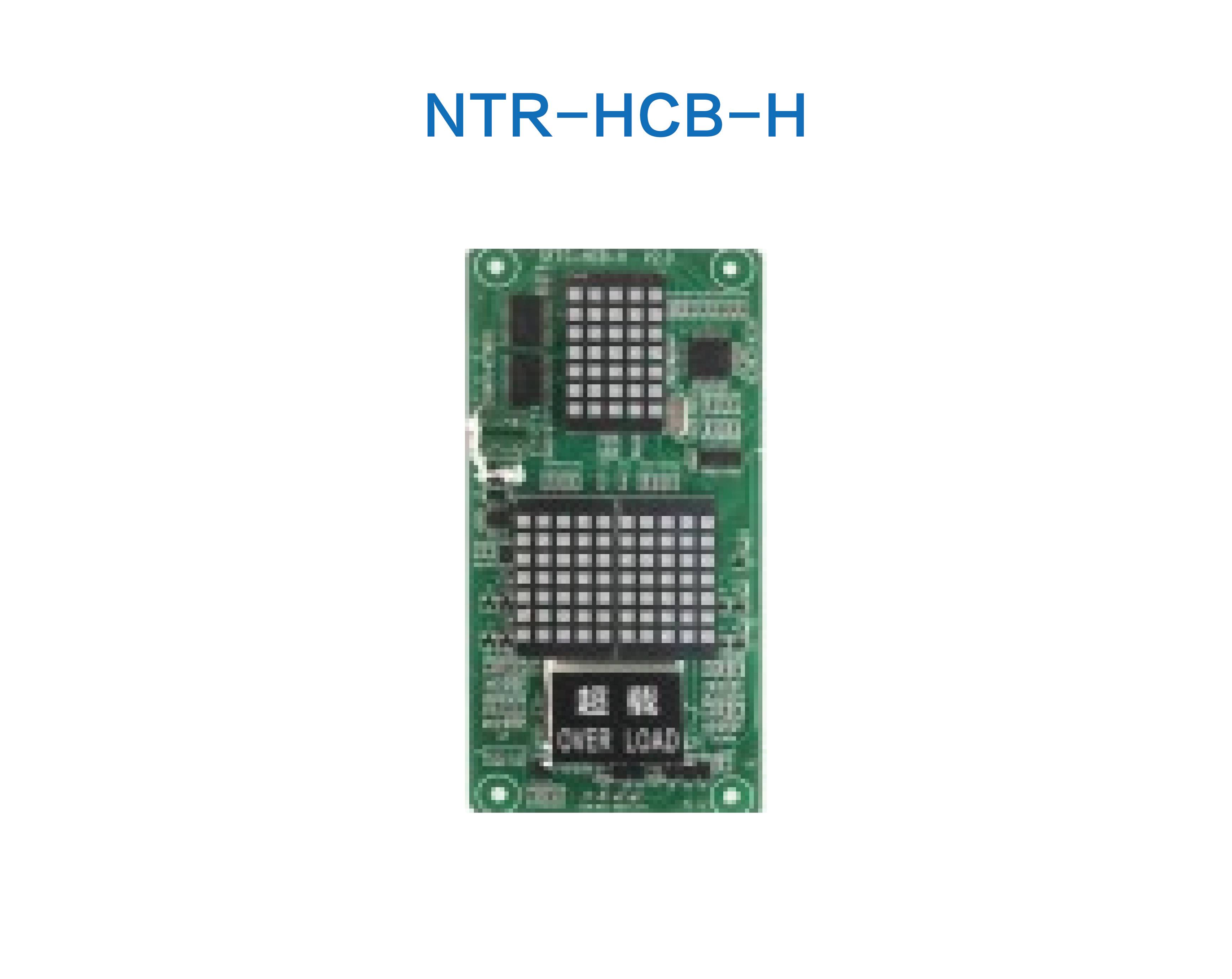 NTR-HCB-H
