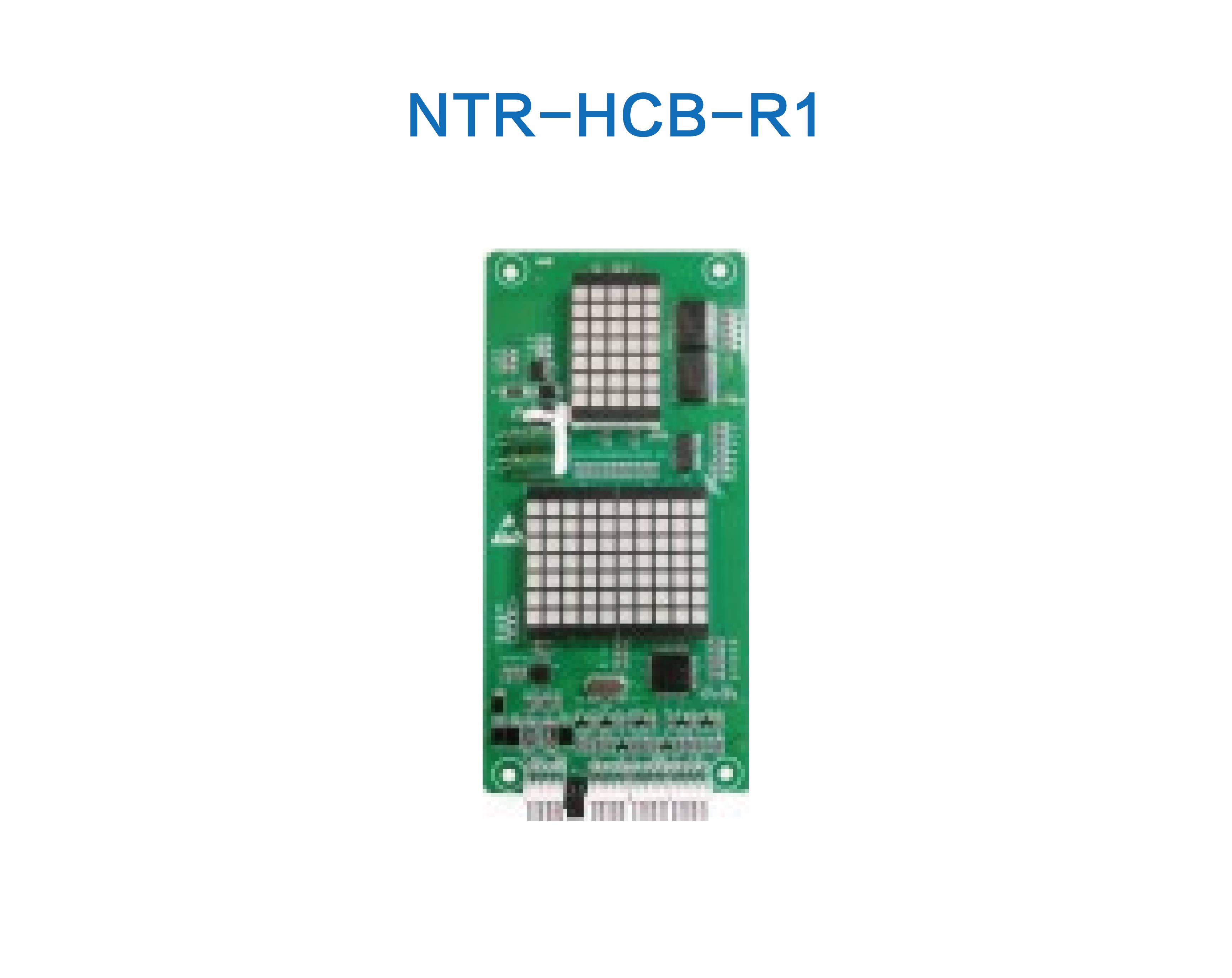 NTR-HCB-R1