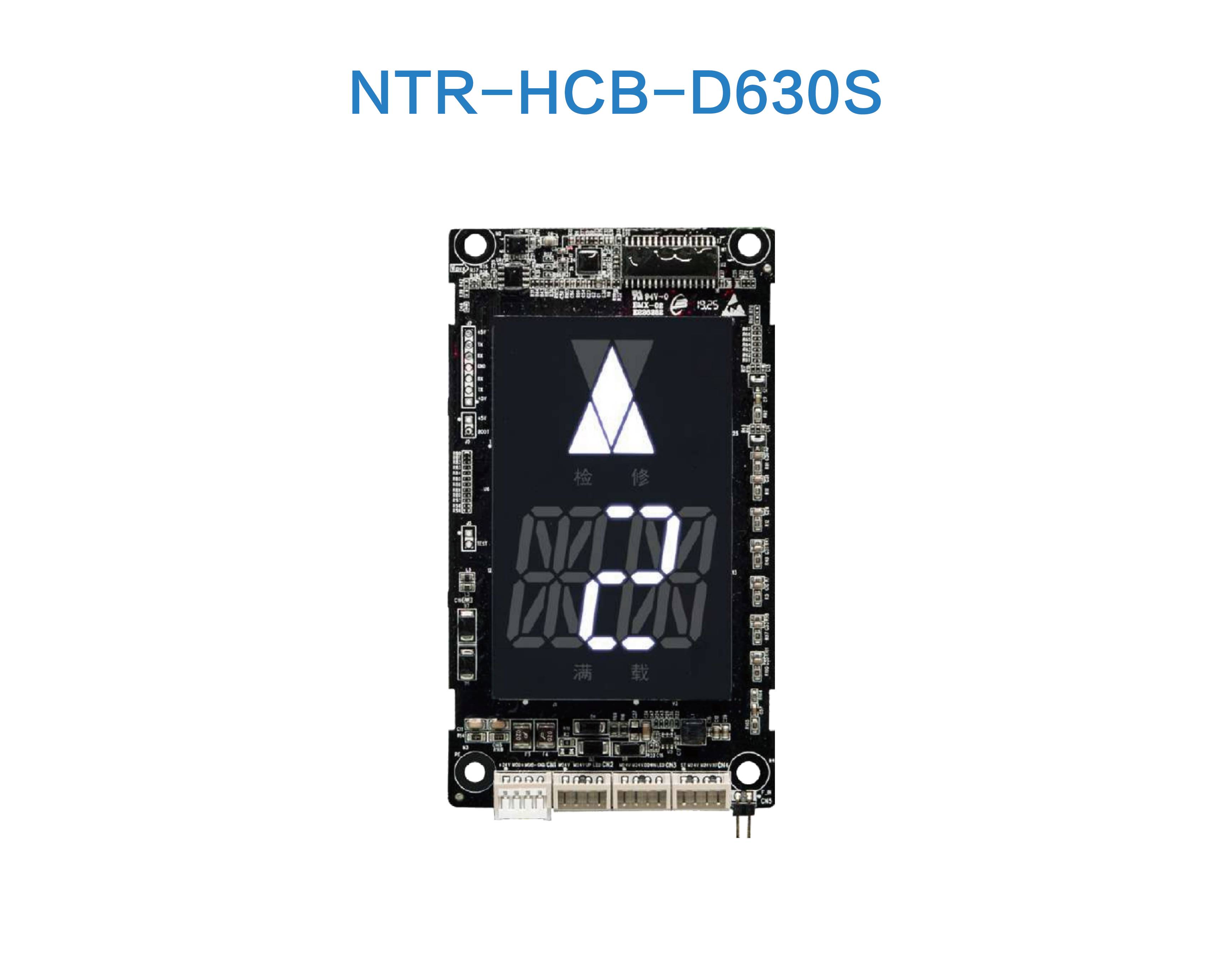 NTR-HCB-D630S
