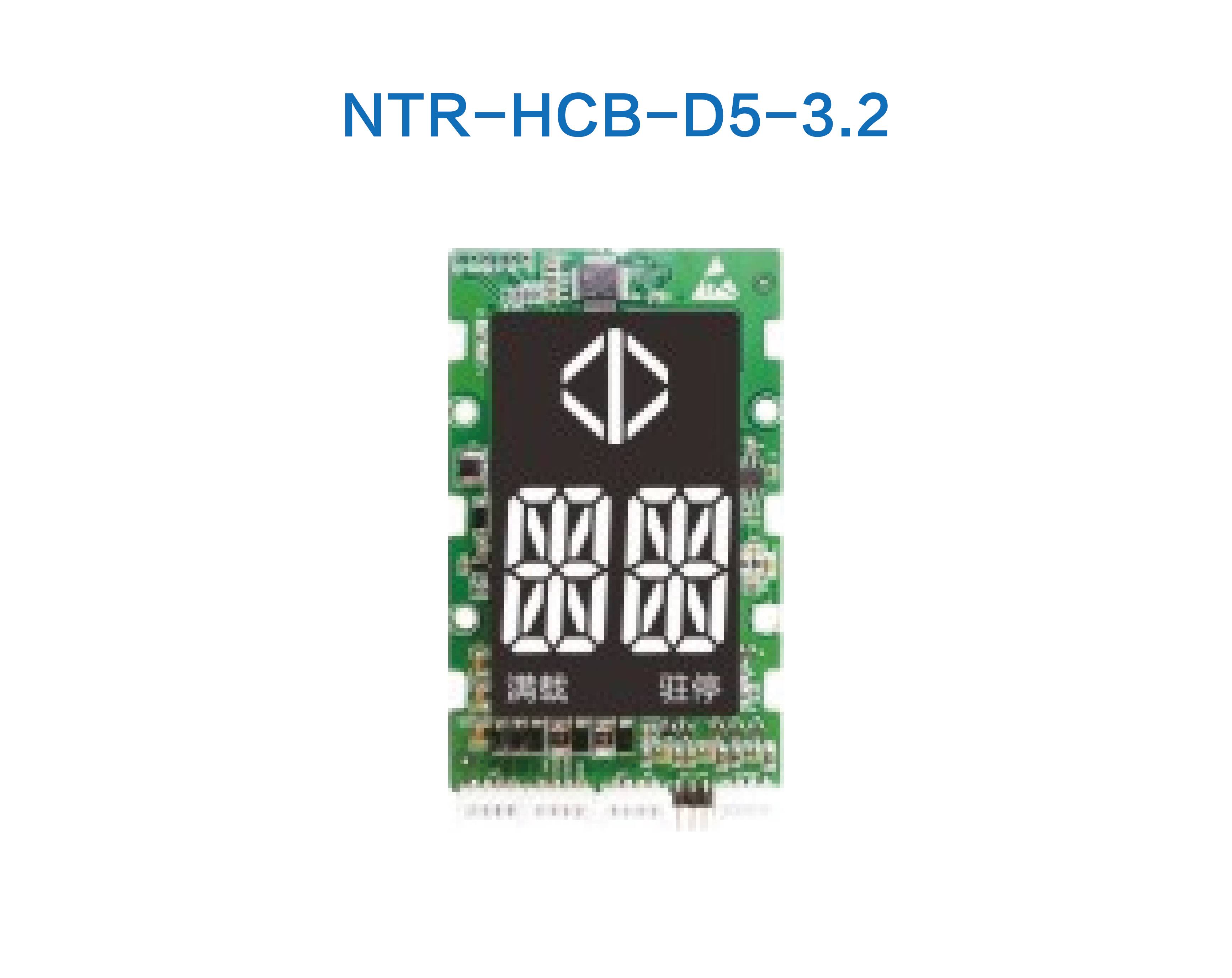 NTR-HCB-D5-3.2